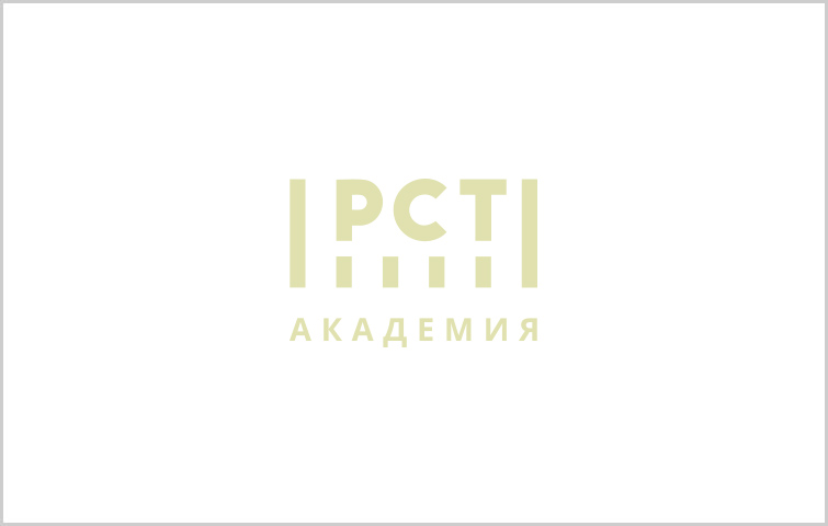СМК предприятий по производству и (или) обслуживанию медицинской техники по ГОСТ Р ИСО 13485-2017